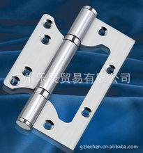 廣州樂辰貿(mào)易 五金產(chǎn)品零售專家，打造一站式采購平臺