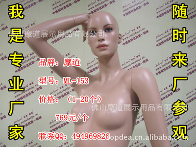 無錫模特道具工廠 線上采購指南與行業(yè)趨勢解析